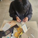 감곡중학교 이미지