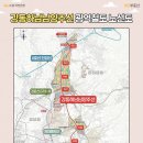 남양진접5 이미지