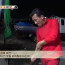 물고기아저씨 - 아산시 용화로48번길 23-1 | 물고기아저씨