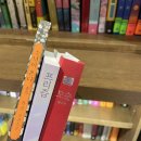 횽네일