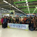 제주농산물 이미지