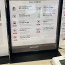 세라젬웰카페 메세나폴리스점 | 세라젬 웰카페 합정 메세나폴리스점 안마의자 파우제 m6 체험 후기