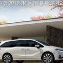 KCC 모터스 이미지