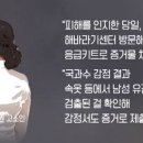 강동-길동-181 이미지