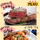 일광협동조합 이미지