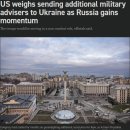 시가지에서 러시아군과 교전중인 우크라이나 특수전 부대 이미지