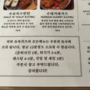 유목카츠