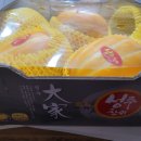 성주농협주유소 이미지