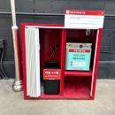 센텀셀프주유소 이미지