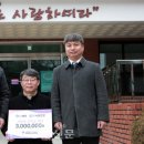 제이건설