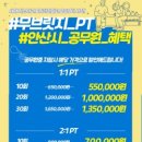 무브릿지 이미지