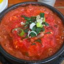 연강나룻길 A코스 | 3월 하반기 - 1분기 마무리 보고합니다