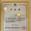 아이패밀리안경 이미지