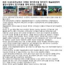 사내초등학교 이미지