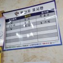 현주분식 이미지