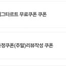 양덕30공원 이미지