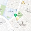 민락에이스공인중개사사무소 이미지