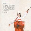 변*식 이미지