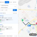 노형제2근린공원 이미지