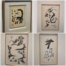 양주시립장욱진미술관 | 경기웰니스 둘째날 양주시립 장욱진미술관 후기