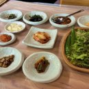 토담청국장 | 부모님과 함께한 맛질예찬 토담 후기, 경북예천맛집에서 청국장과 석쇠구이 먹방