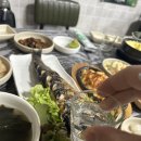 감탄회수산 - 연수구 독배로 29 | 감탄회수산