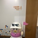 W 골프존 | [라운딩] ‘골프존카운티 안성 w’ 야간 라운딩 2번째 간 후기/노캐디 리얼 후기