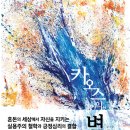 여주-0352 네이버블로그