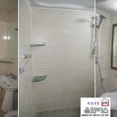 온세계아파트 이미지