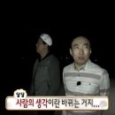 (주)한국게임펀드 | 사모펀드 인턴 후기