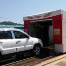 녹동주유소 이미지