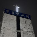 광장로 | 아직은 마이더움