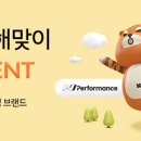 투투 - 북구 경진로1길 9 | 투투