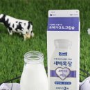 새벽목장 네이버블로그
