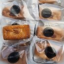 우방떡집 | [떡집공유] 경주 흑미/영양떡/식사대용/선물용/간편떡/찹쌀떡,남자친구의 선물 찐 후기!!