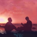 Tomorrow(투모로우) 티스토리