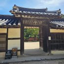 허균생가터
주차장 이미지