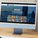 행정사법인 태율 이미지