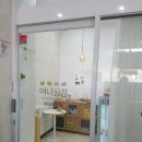여니상점 네이버블로그