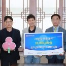 행복나눔협동조합 - 은평구 | 행복나눔협동조합
