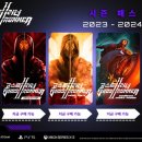 소프트러너