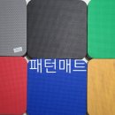 가야초등학교병설유치원 이미지