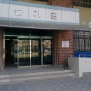 창북중학교 도서관 이미지
