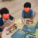 한내들작은도서관 이미지