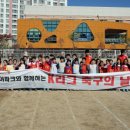 달산초등학교 이미지