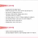 아바걸스 맘마미아 콘서트 이미지