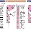 한들물빛약국 이미지