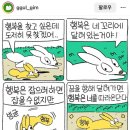 이젠파워(주) 이미지