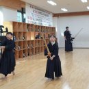 정환 검도관 이미지