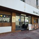 GS25평촌타운점 이미지